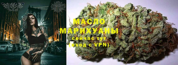 MDMA Premium VHQ Вязники