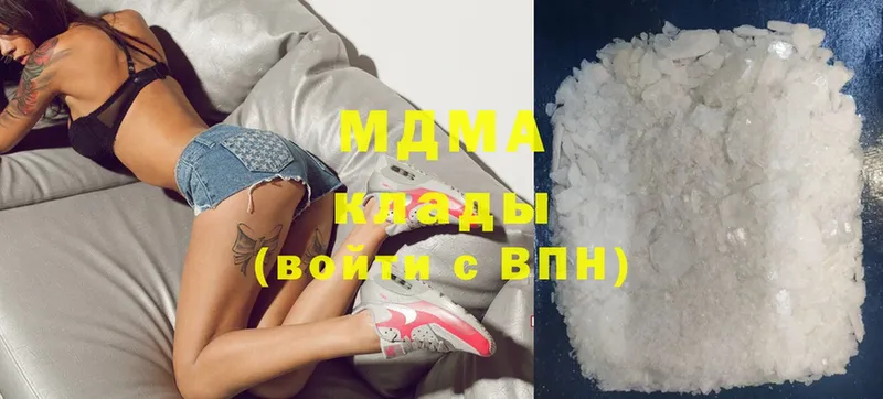 МДМА crystal  OMG рабочий сайт  Уссурийск 